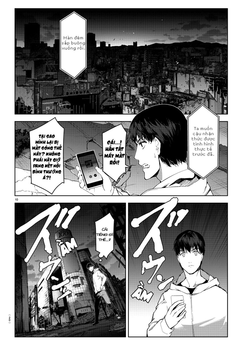 Darwins Game Chapter 81 - 16