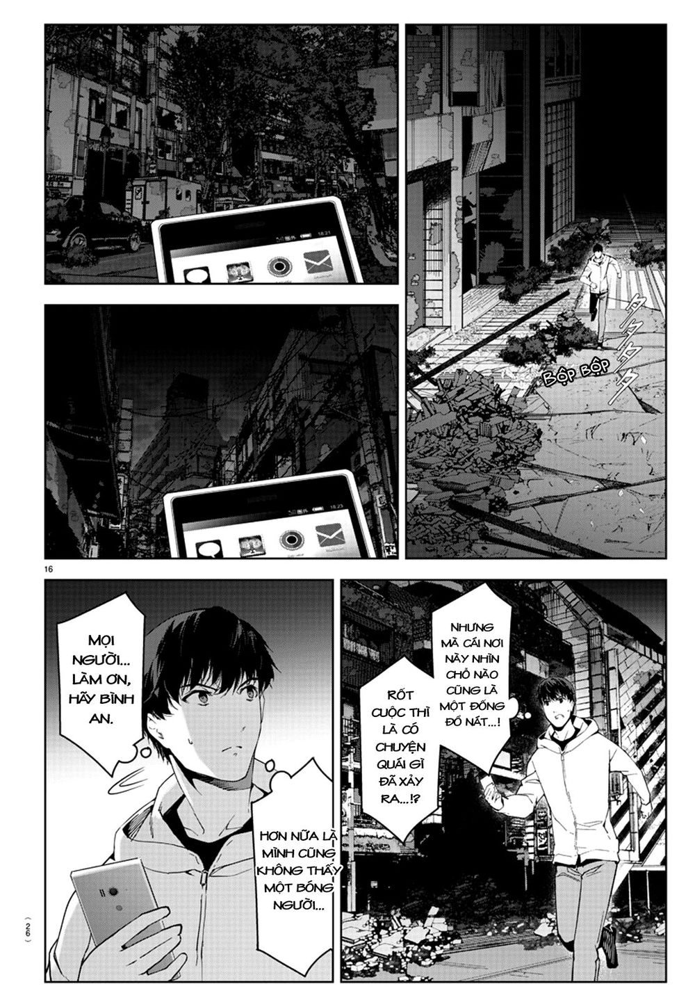 Darwins Game Chapter 81 - 21