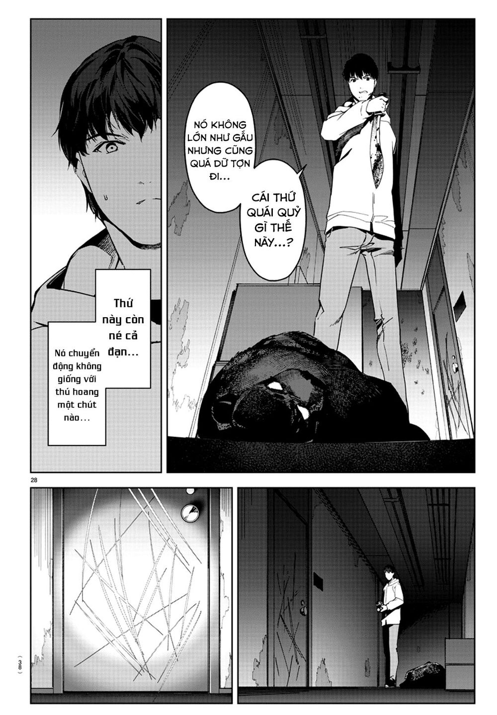 Darwins Game Chapter 81 - 33