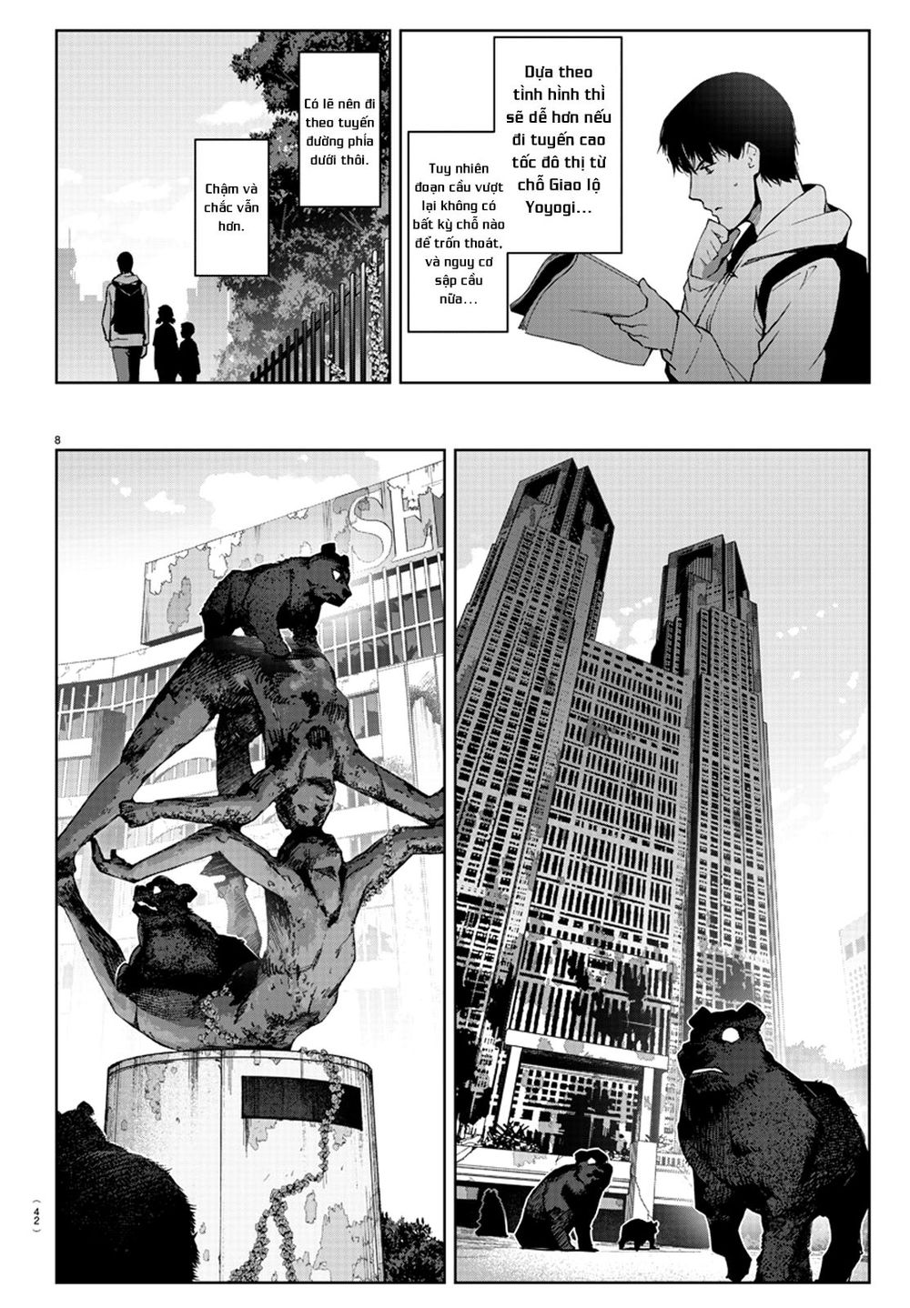 Darwins Game Chapter 82 - 15