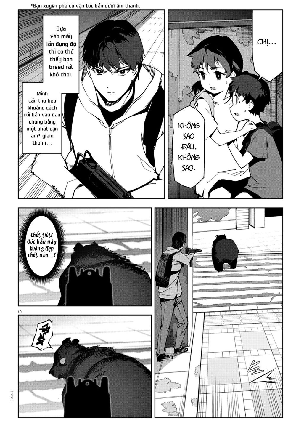 Darwins Game Chapter 82 - 17