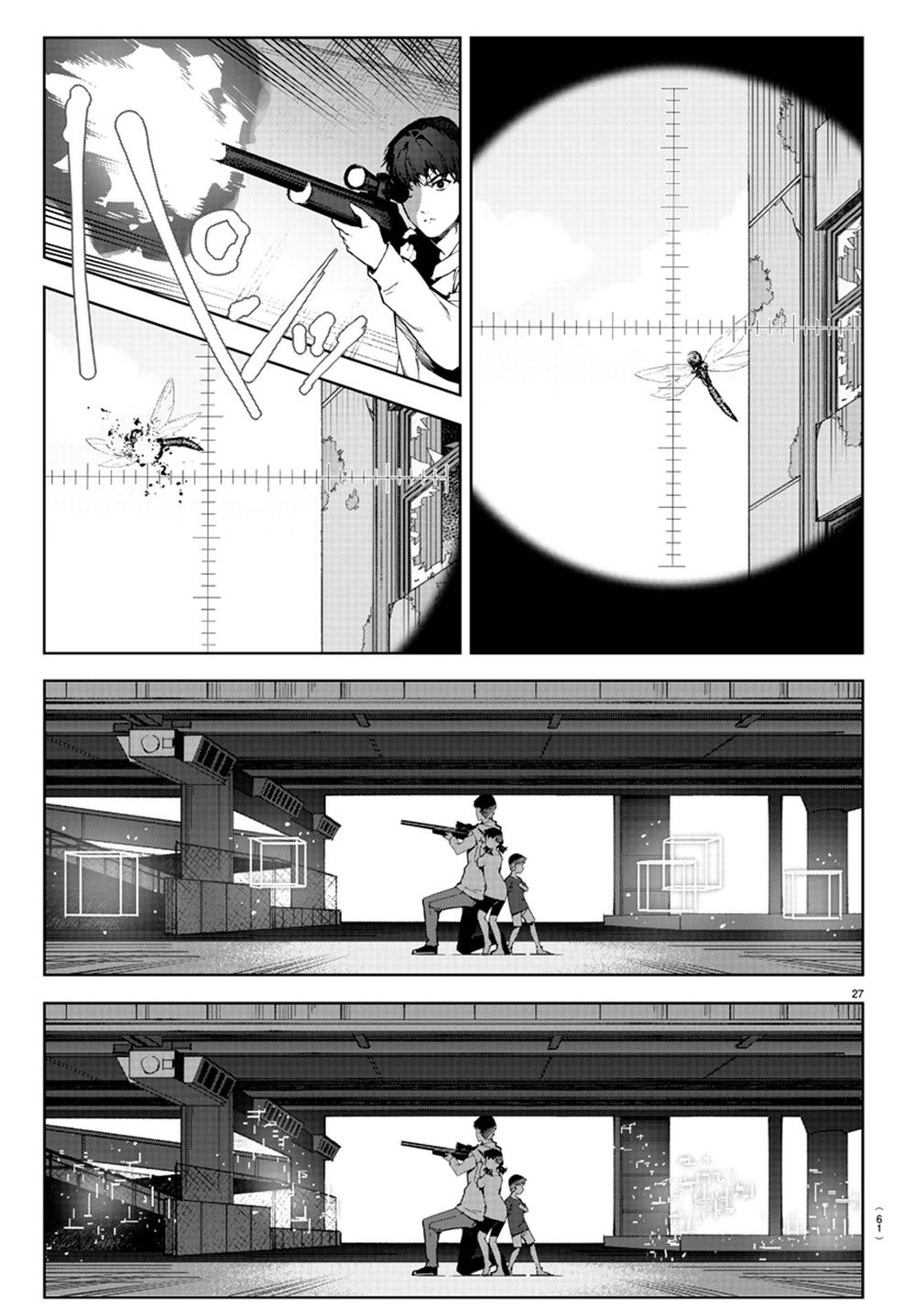 Darwins Game Chapter 82 - 34