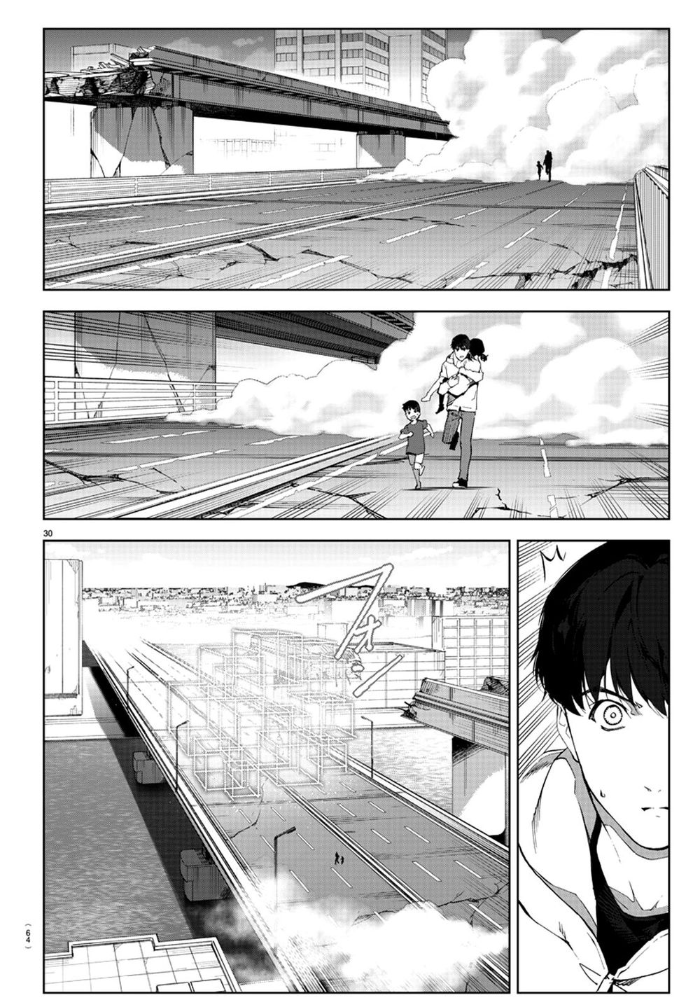 Darwins Game Chapter 82 - 37