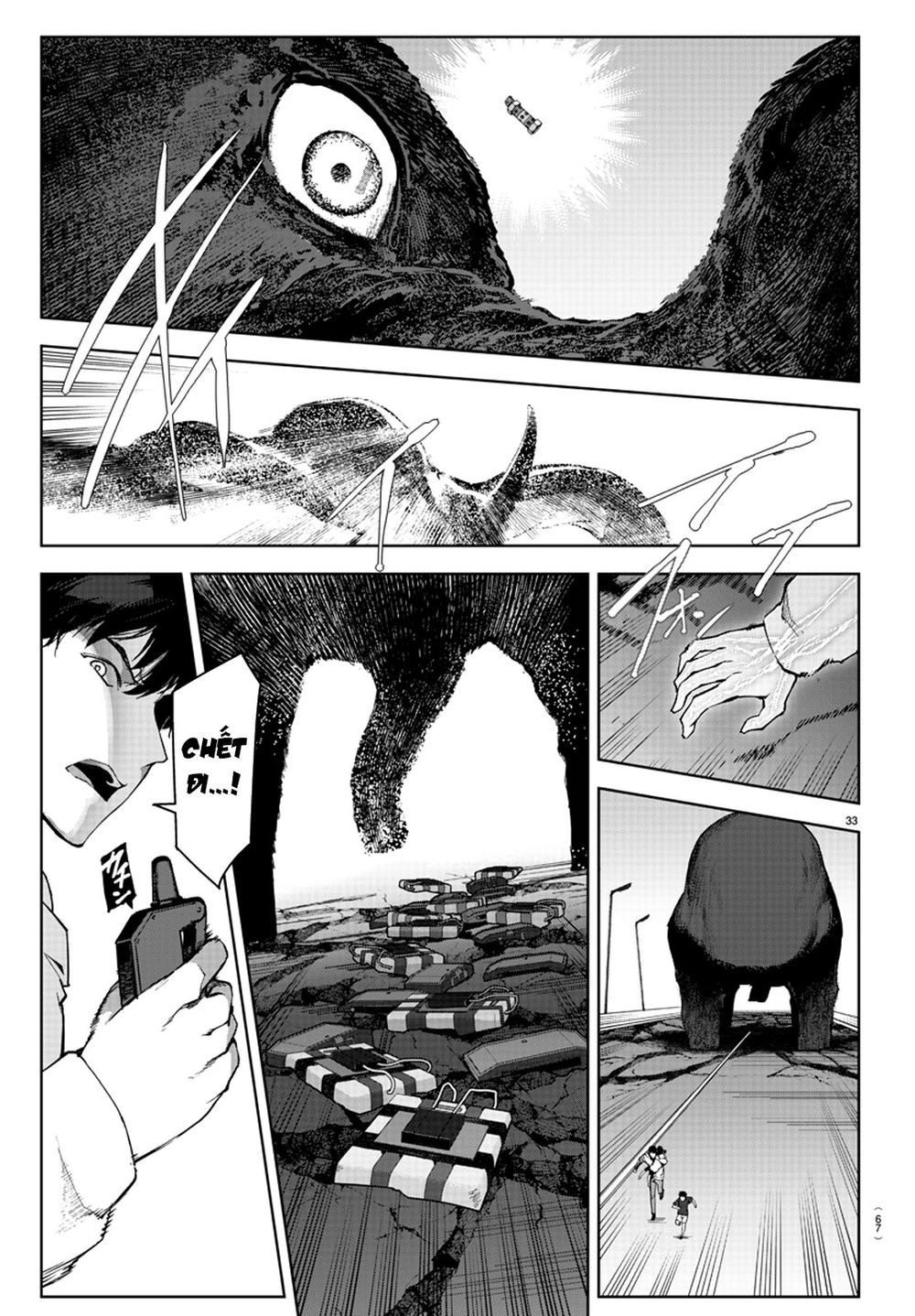 Darwins Game Chapter 82 - 40