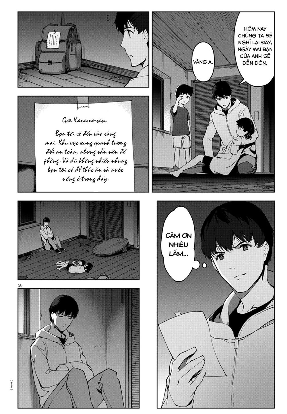 Darwins Game Chapter 82 - 44