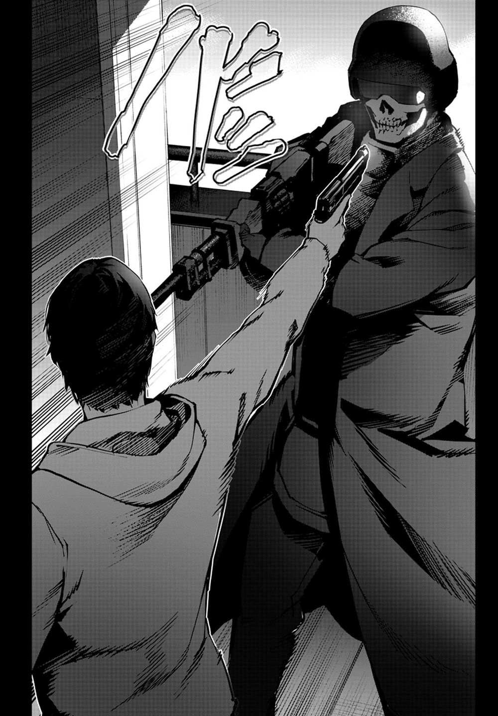 Darwins Game Chapter 82 - 46