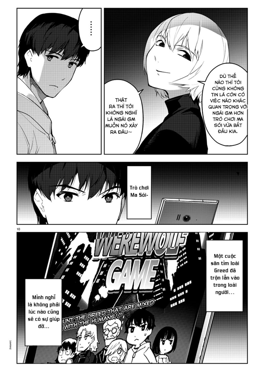 Darwins Game Chapter 87 - 14