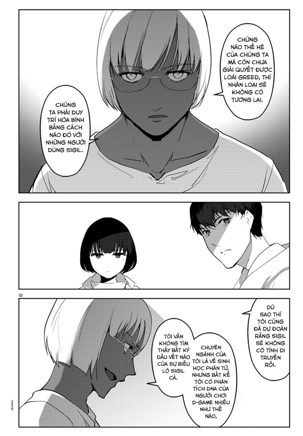 Darwins Game Chapter 87 - 36