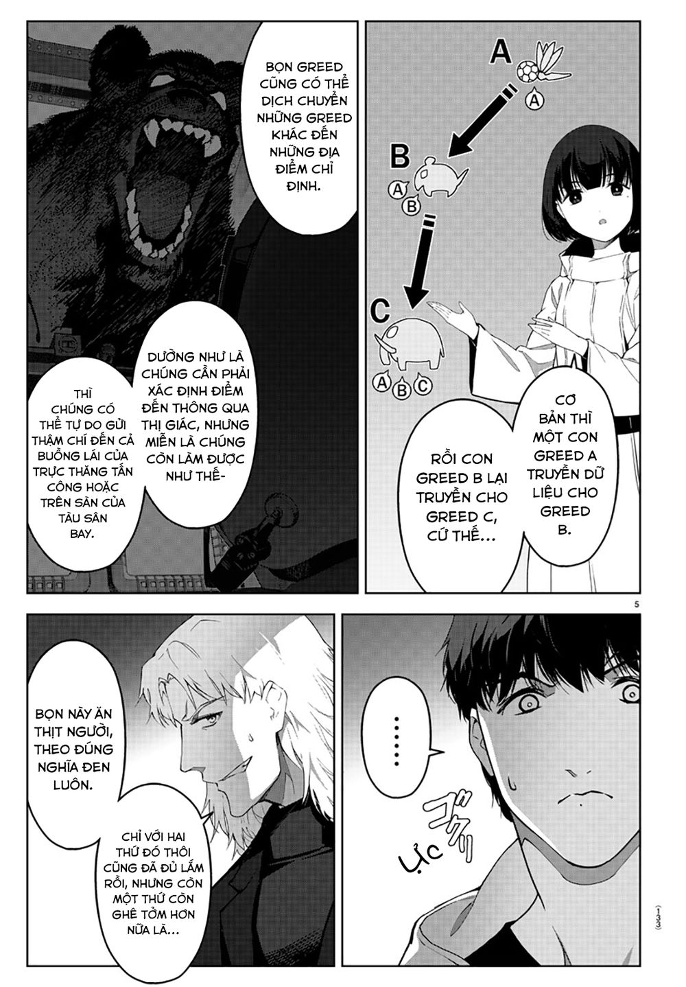 Darwins Game Chapter 84 - 11