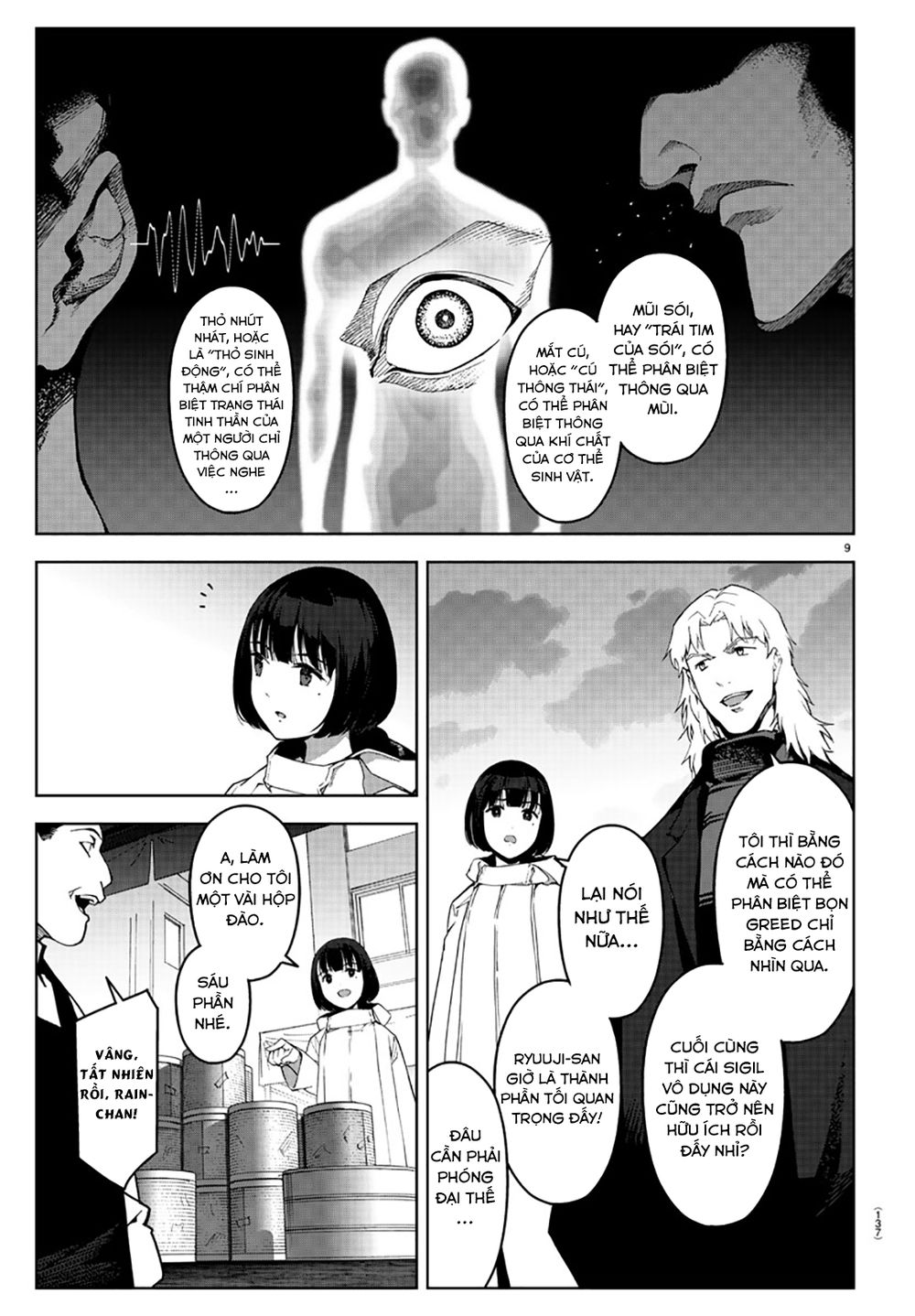 Darwins Game Chapter 84 - 15