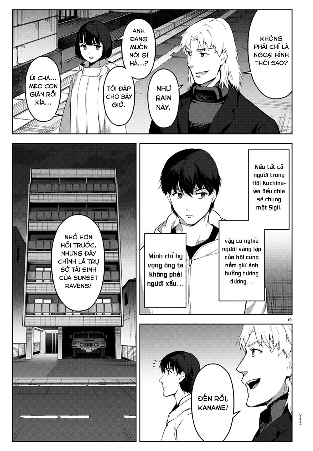Darwins Game Chapter 84 - 25