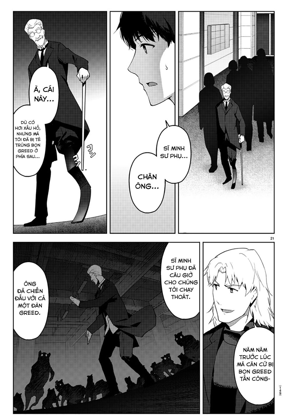 Darwins Game Chapter 84 - 27