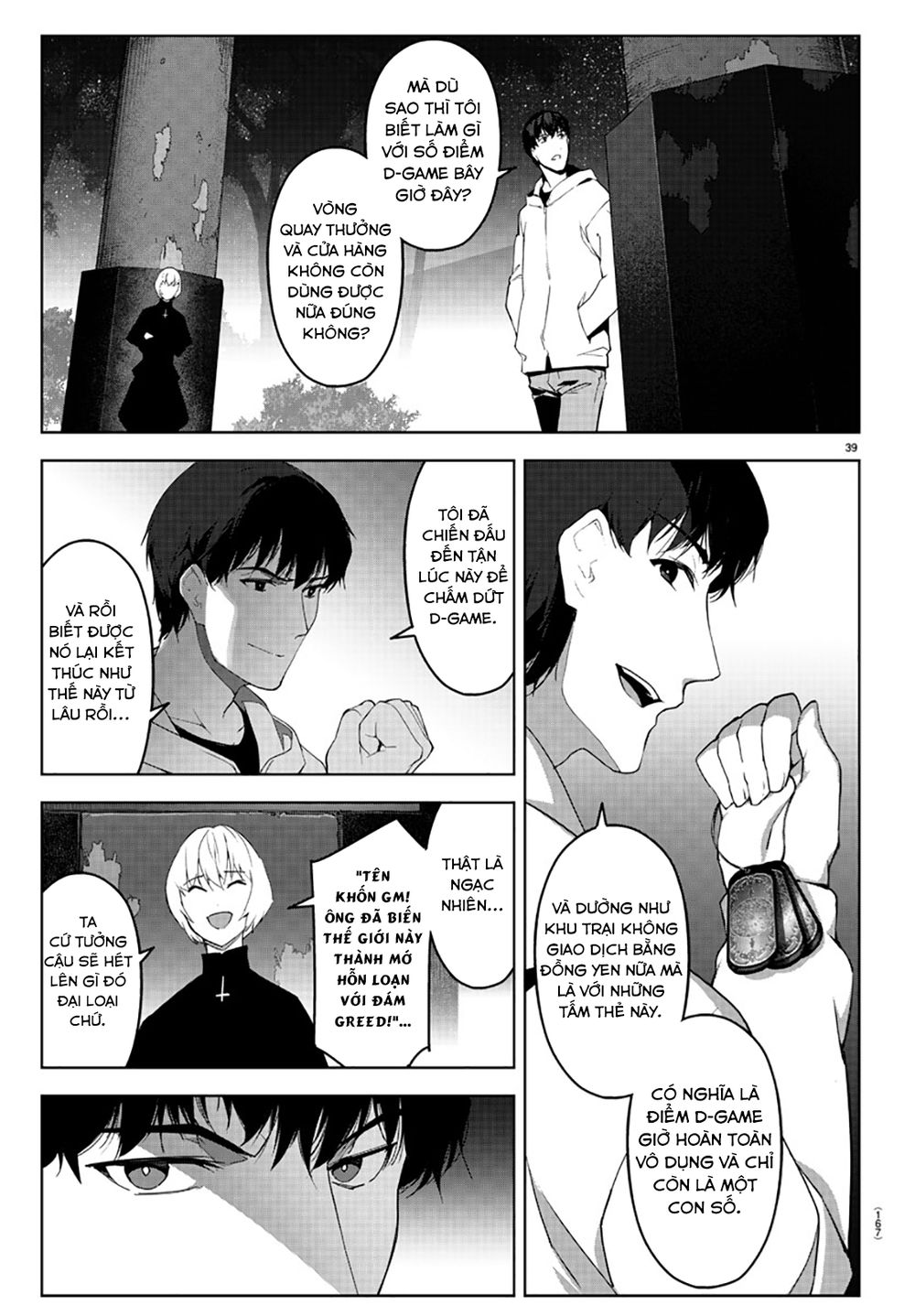 Darwins Game Chapter 84 - 45