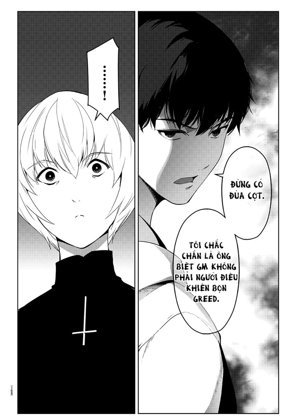 Darwins Game Chapter 84 - 46