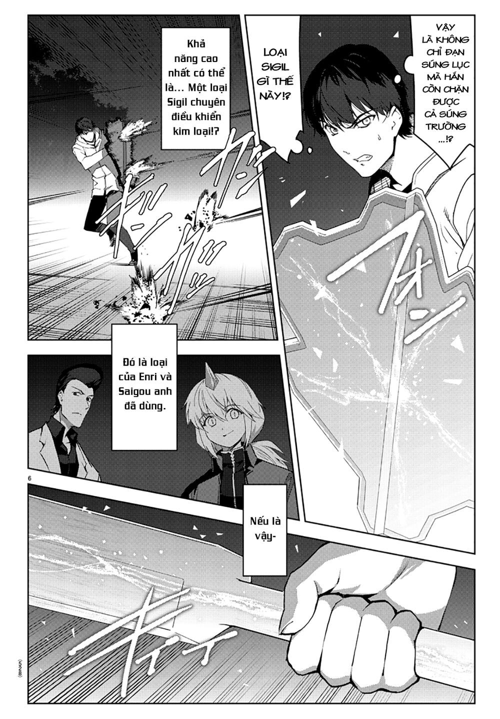 Darwins Game Chapter 85 - 11