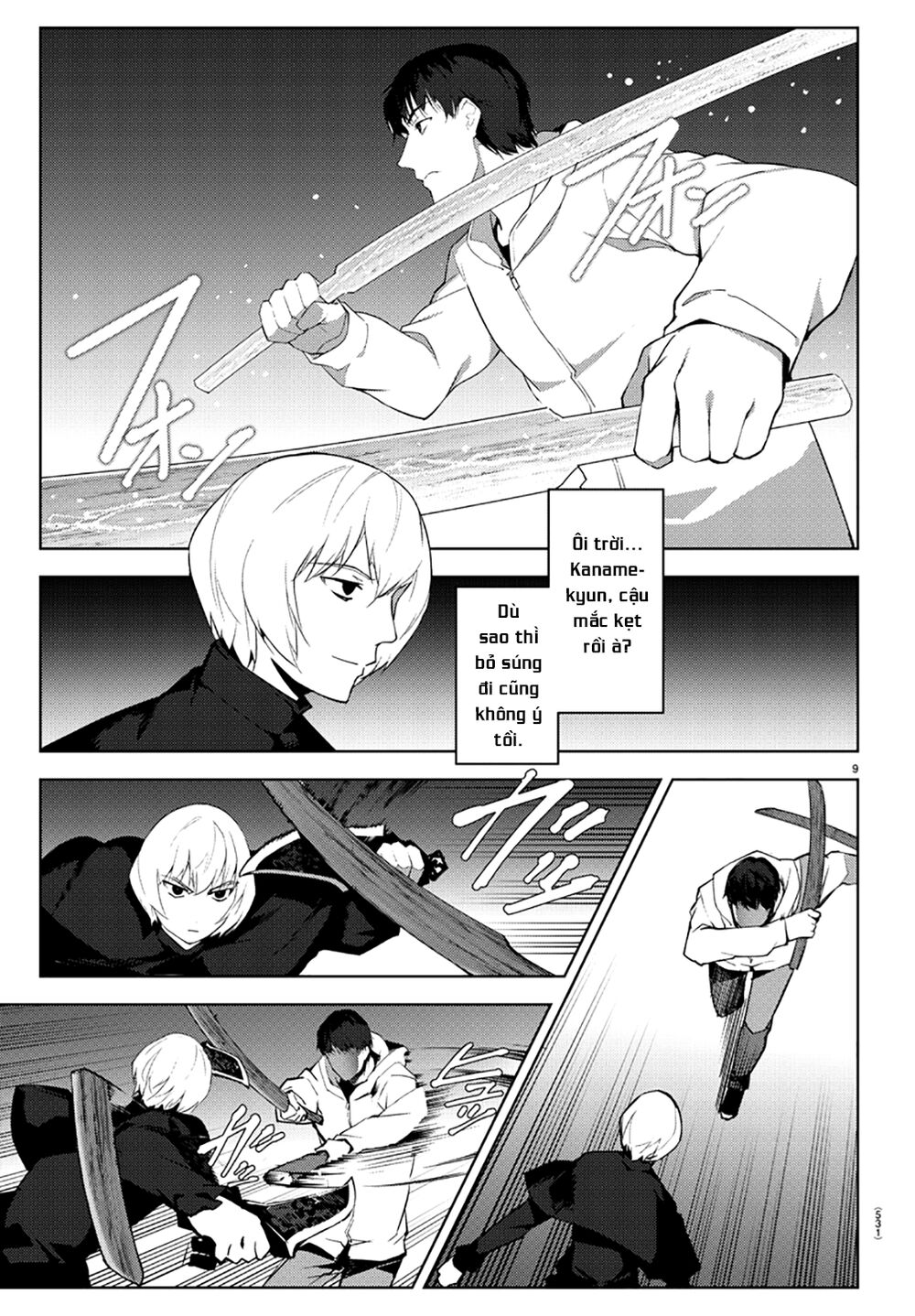Darwins Game Chapter 85 - 14