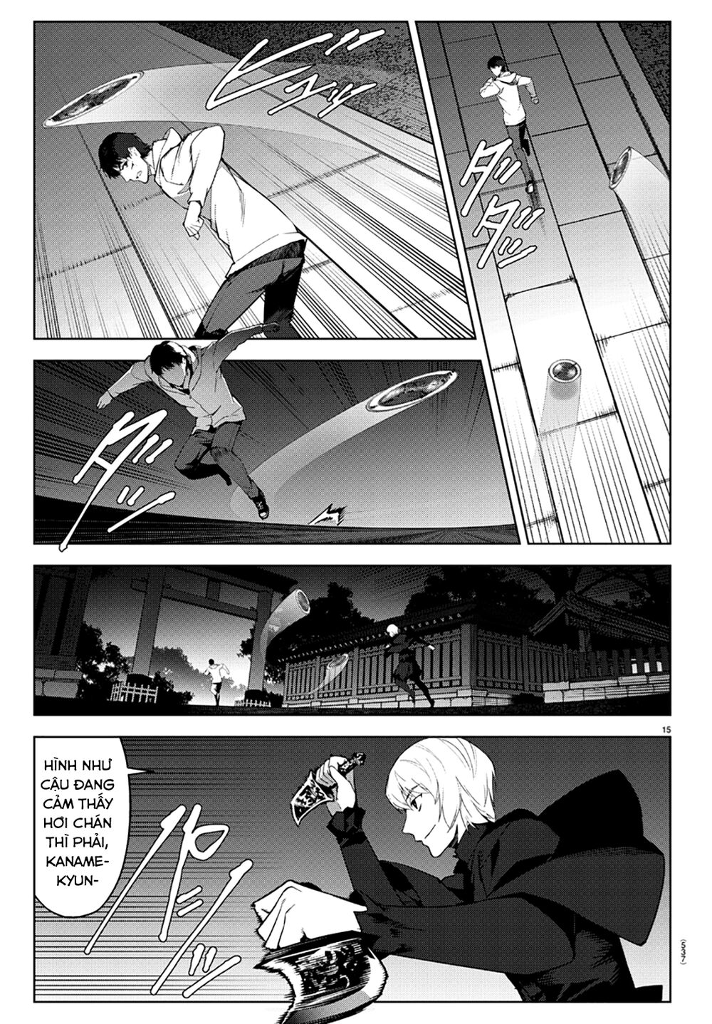 Darwins Game Chapter 85 - 20