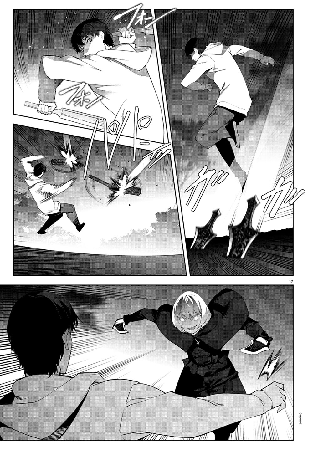 Darwins Game Chapter 85 - 22
