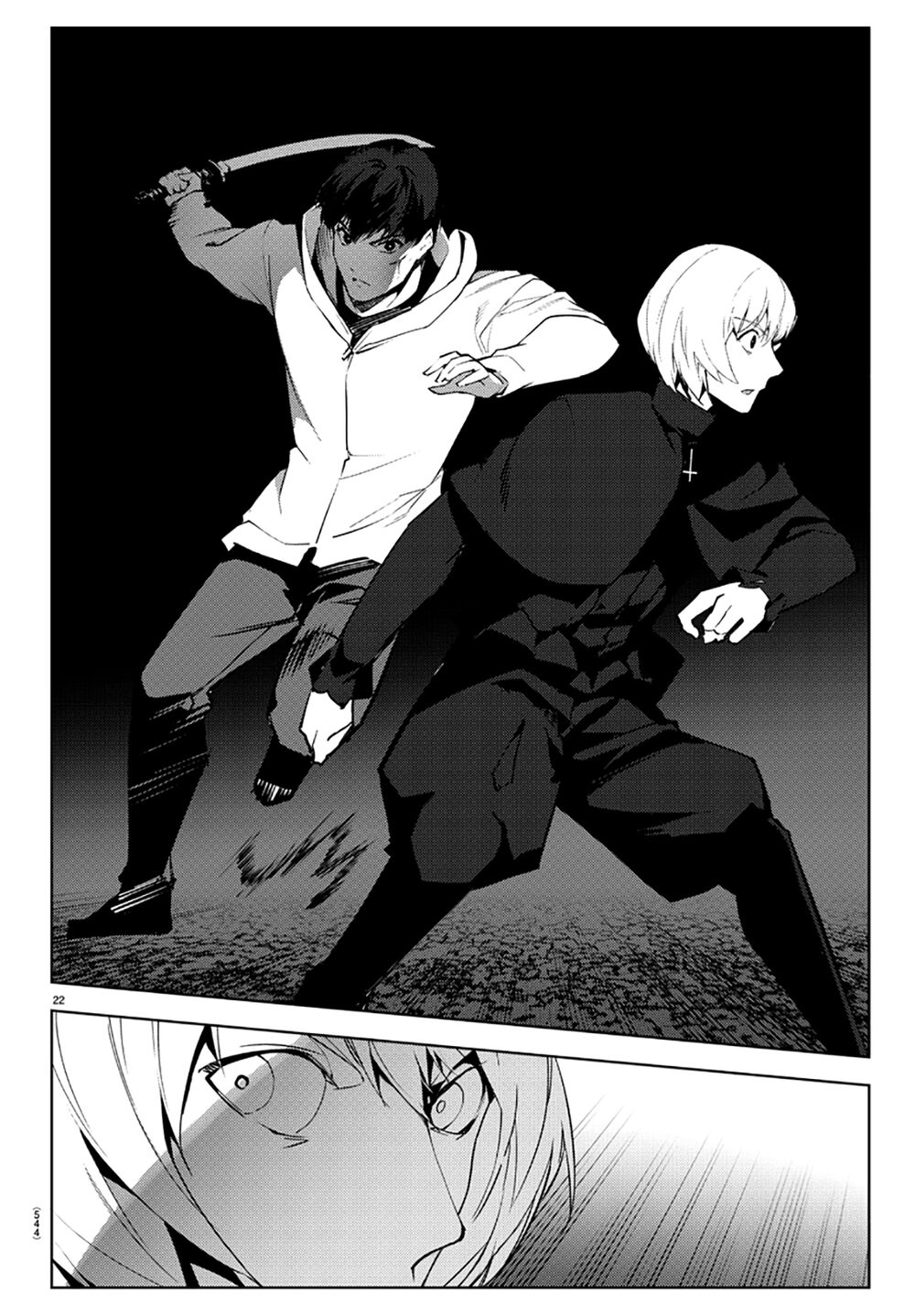 Darwins Game Chapter 85 - 27
