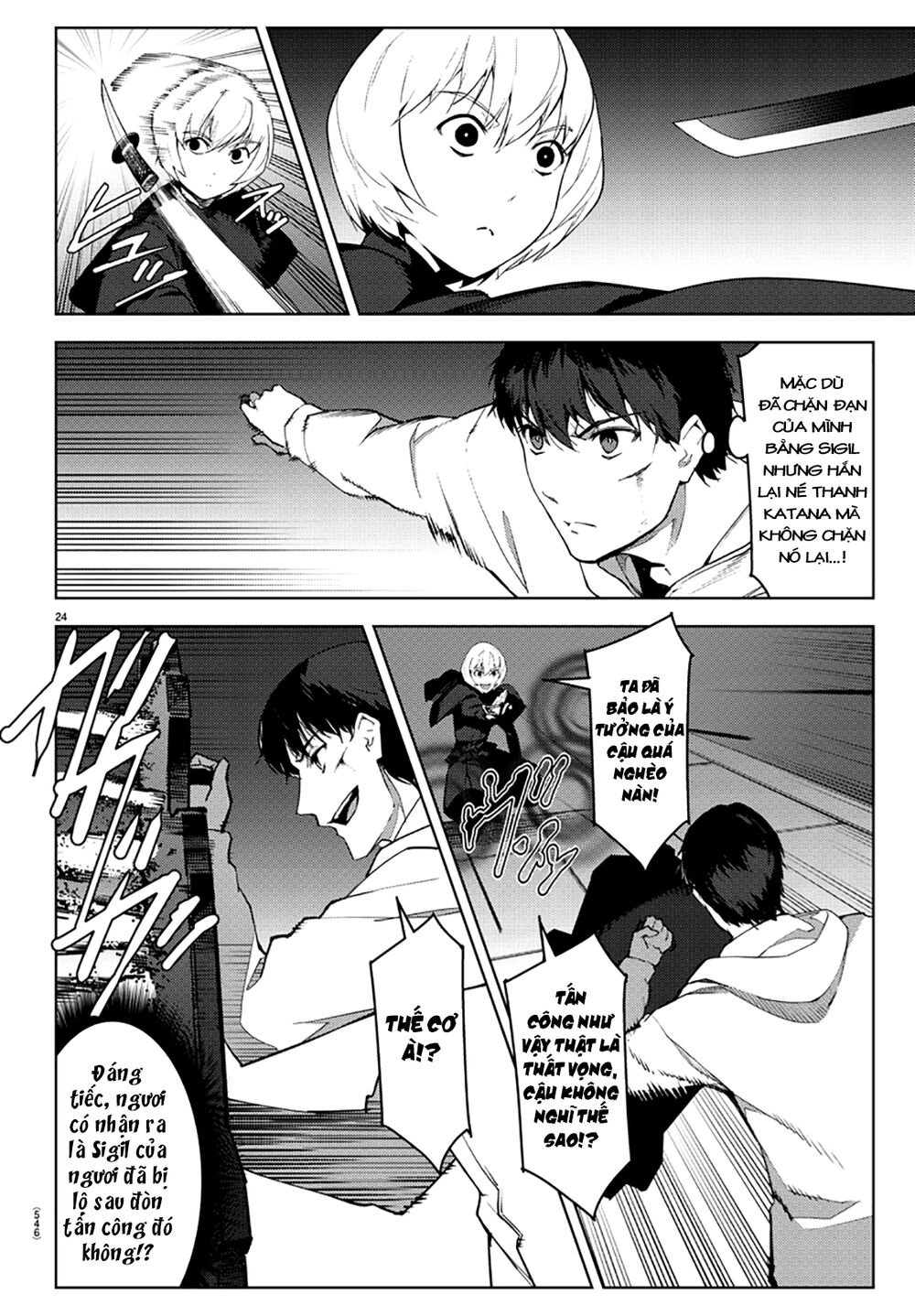 Darwins Game Chapter 85 - 29