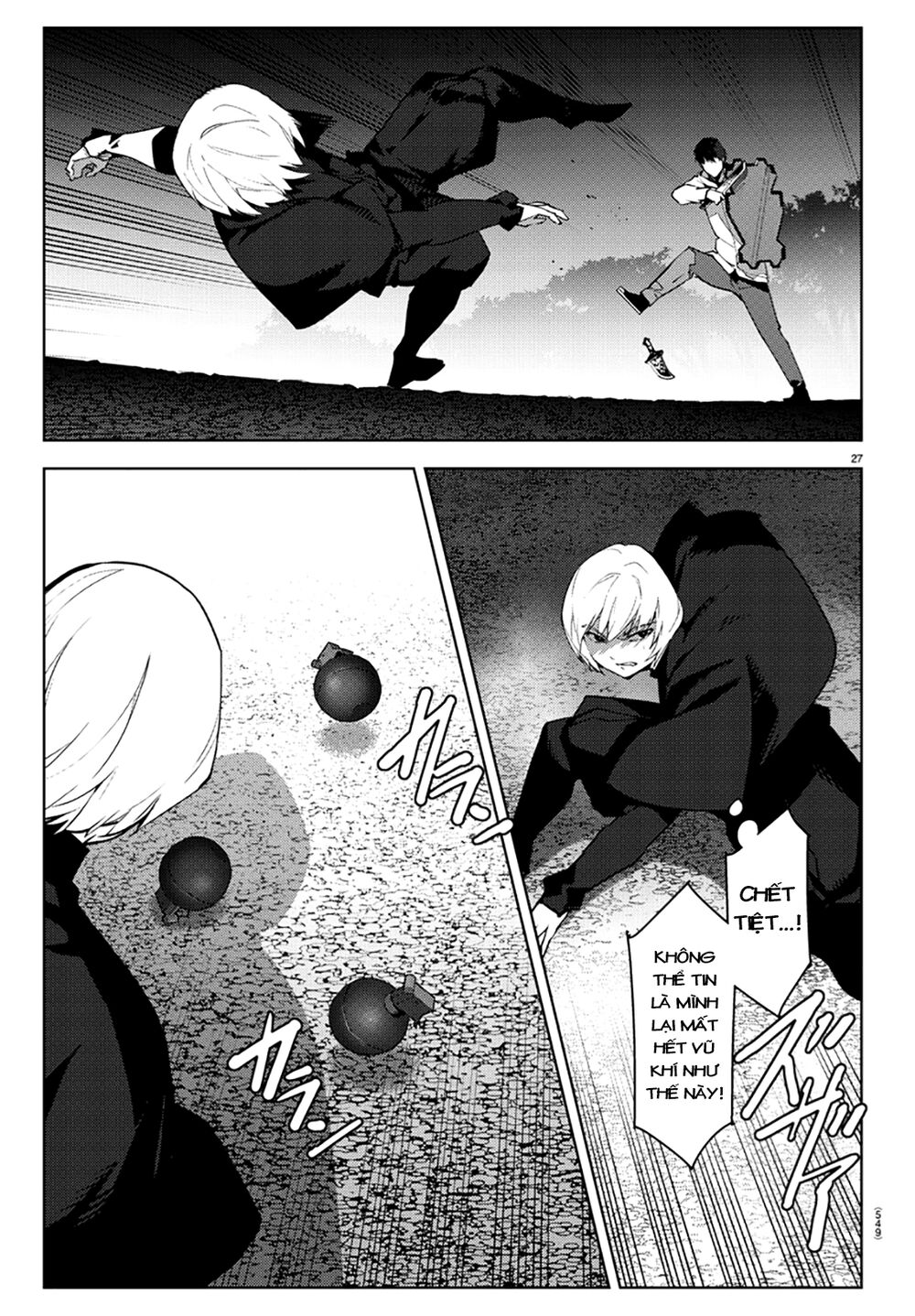 Darwins Game Chapter 85 - 32