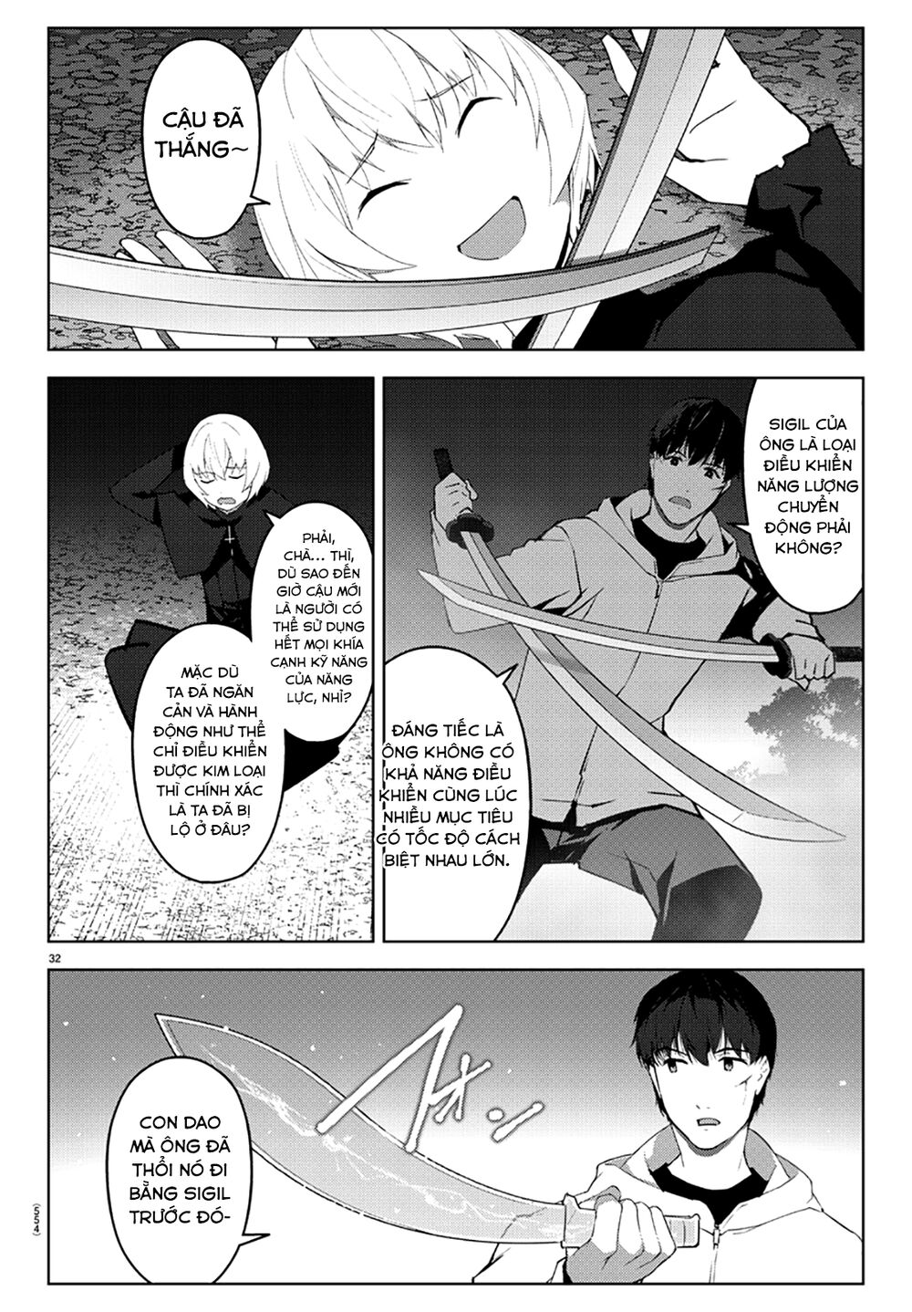 Darwins Game Chapter 85 - 37