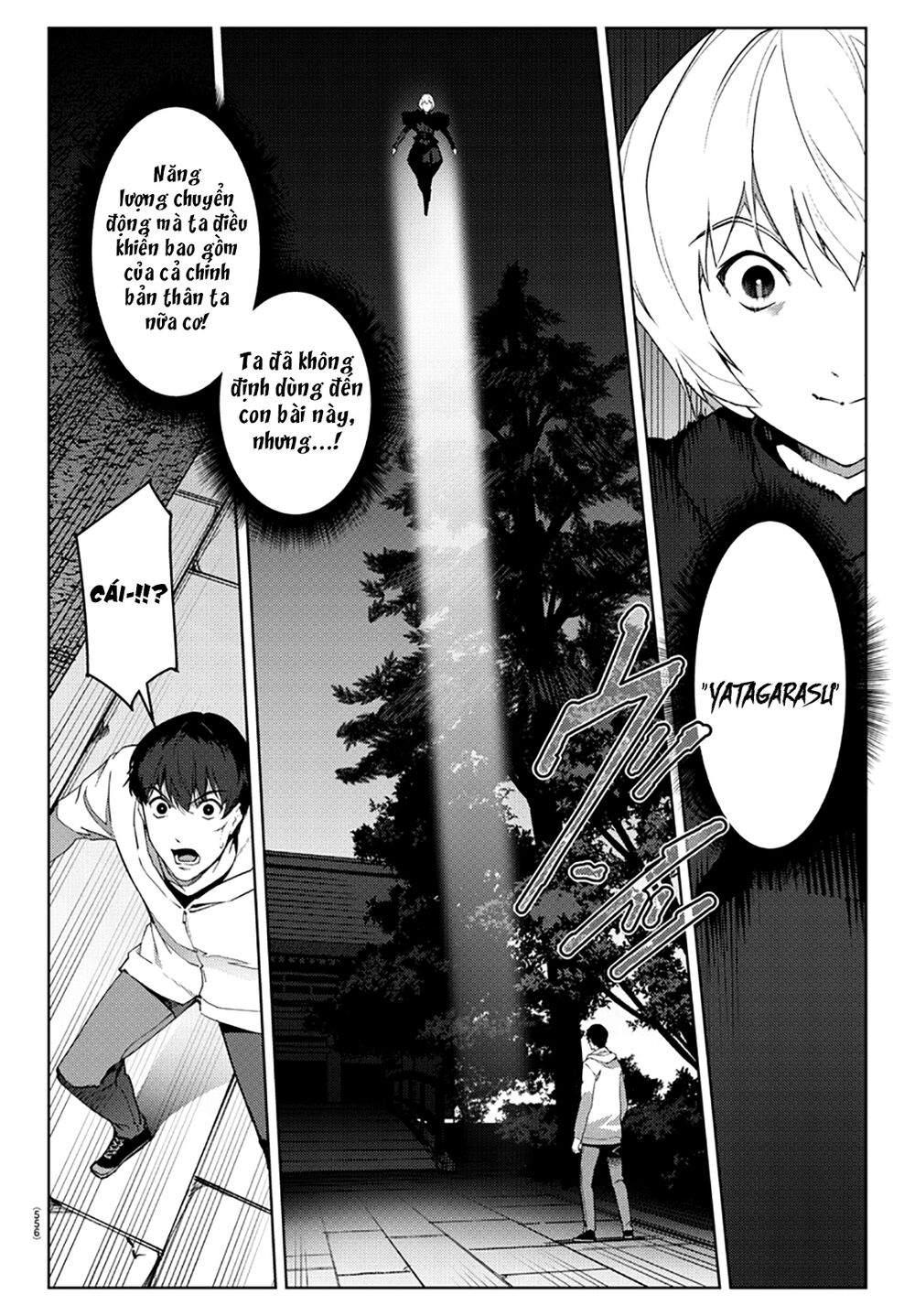 Darwins Game Chapter 85 - 39