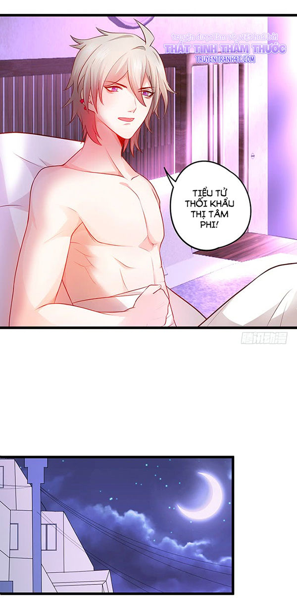 Hắc Đạo Này Có Chút Manh Chapter 46 - 12