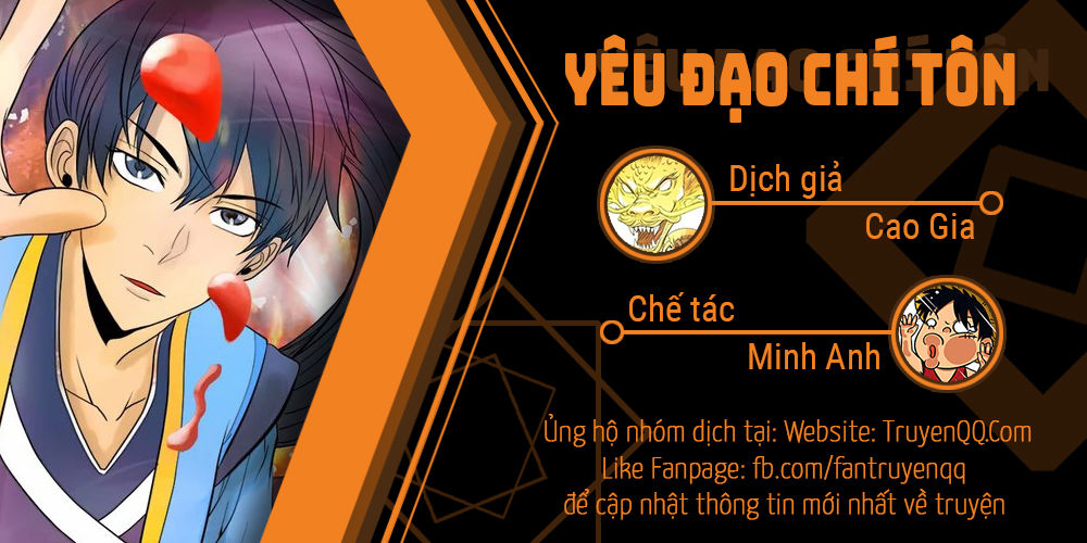 Yêu Đạo Chí Tôn Chapter 73 - 1