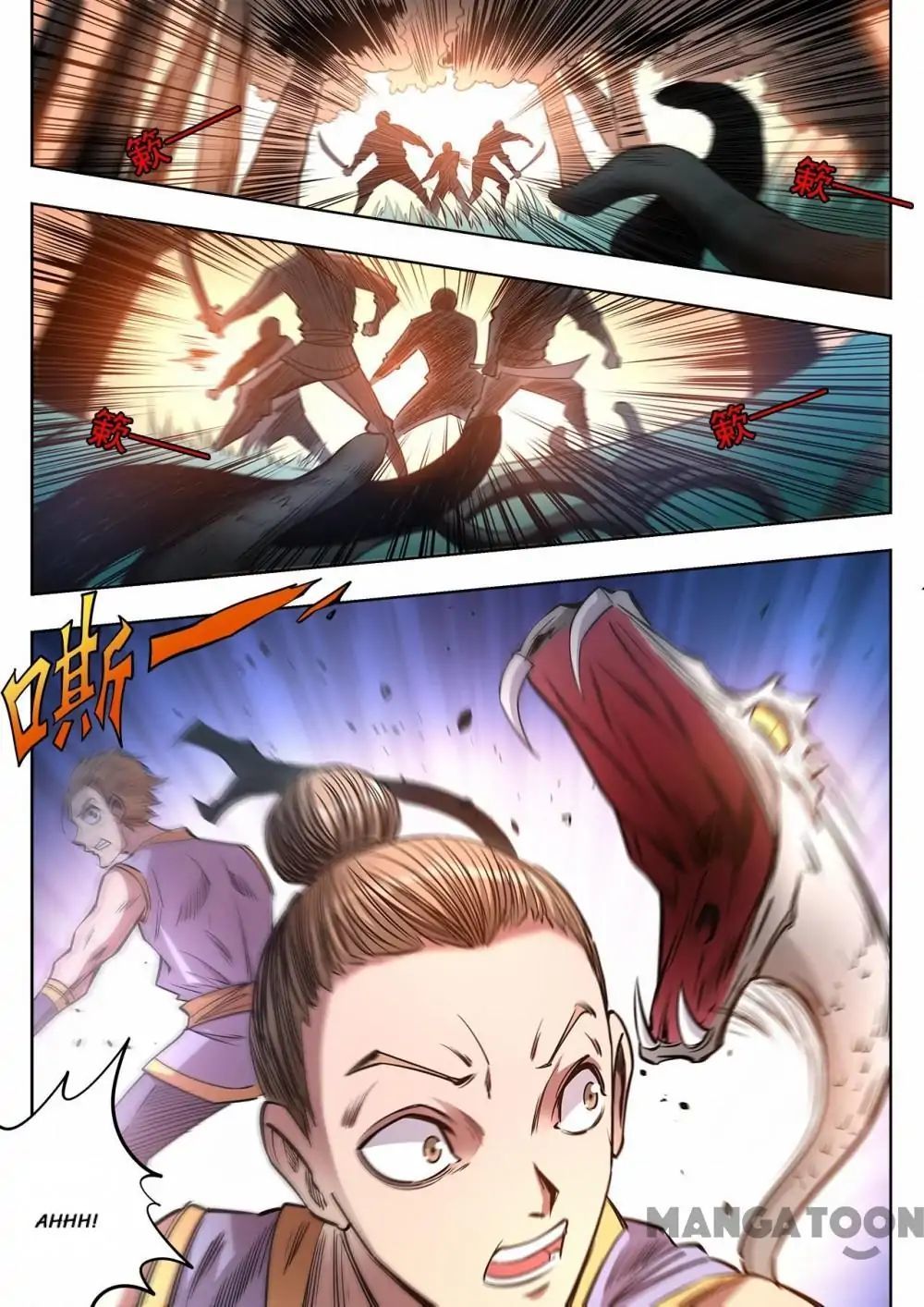 Yêu Đạo Chí Tôn Chapter 73 - 7