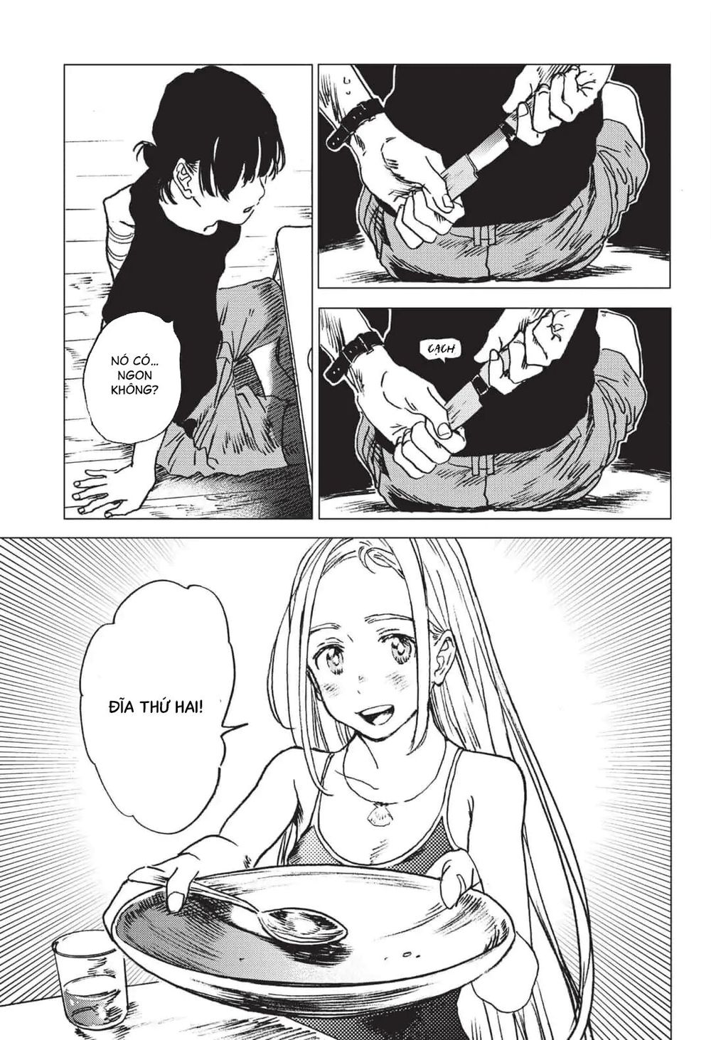 Summer Time Rendering Chapter 33 - 13