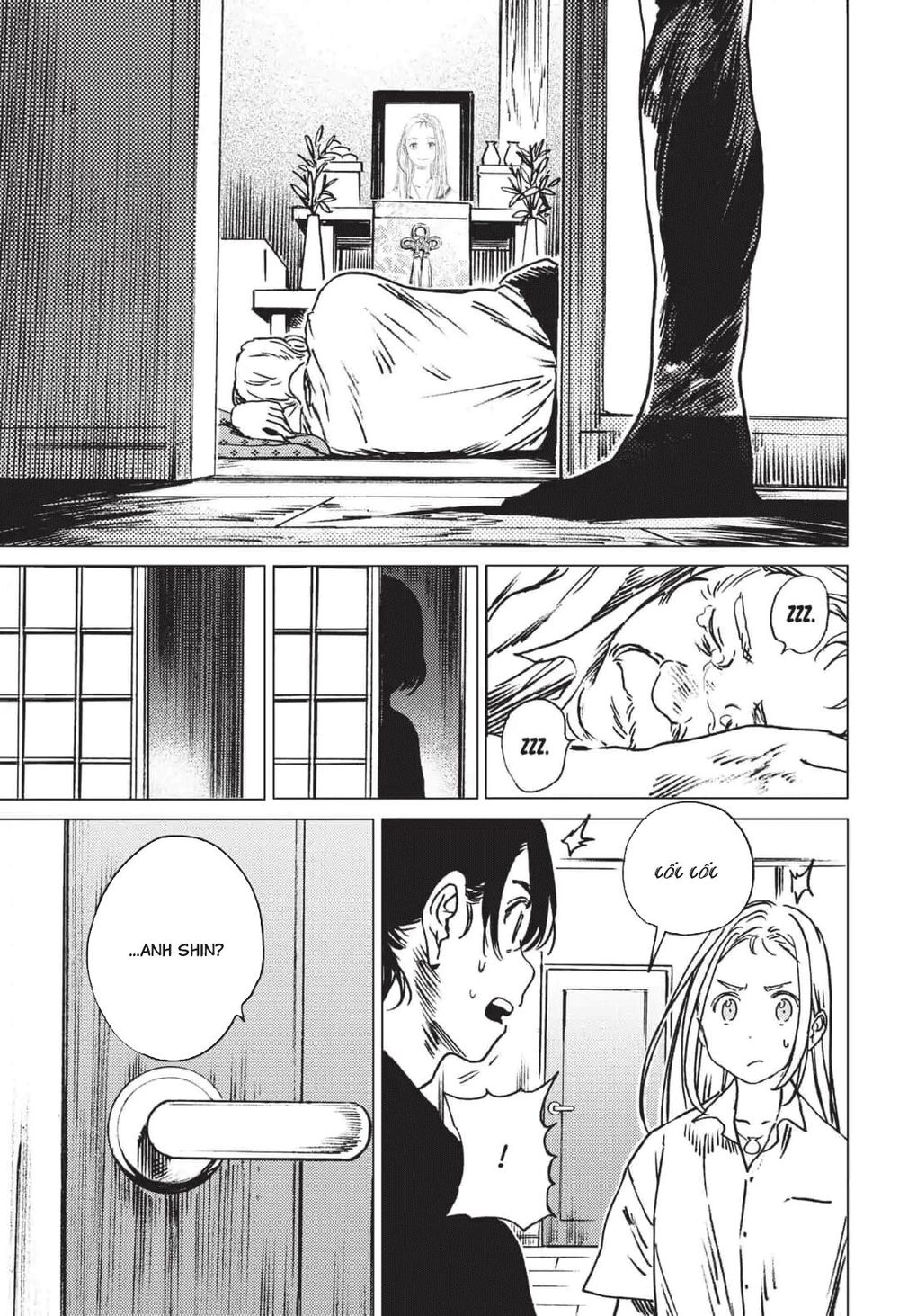 Summer Time Rendering Chapter 35 - 11