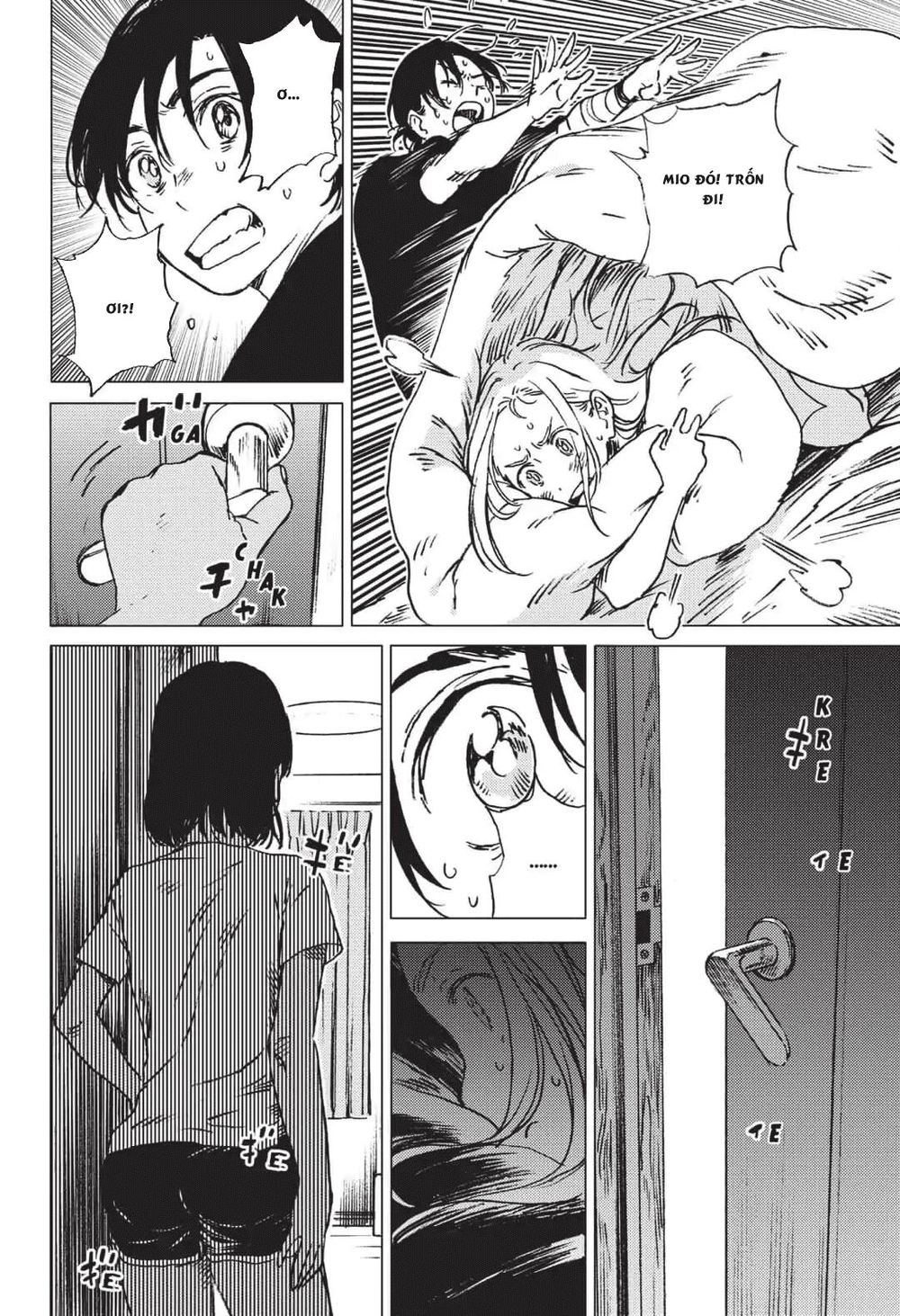 Summer Time Rendering Chapter 35 - 12