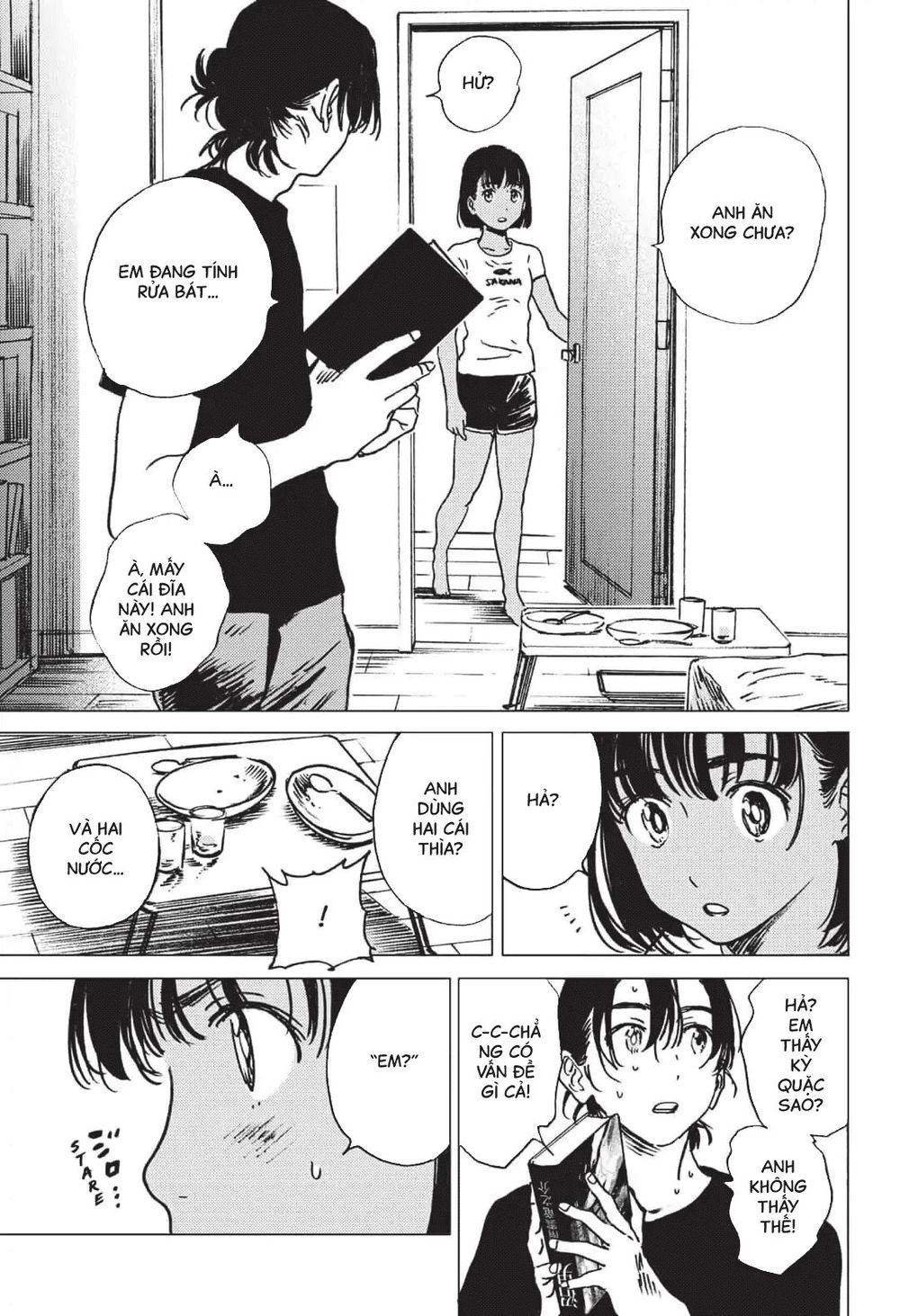 Summer Time Rendering Chapter 35 - 13