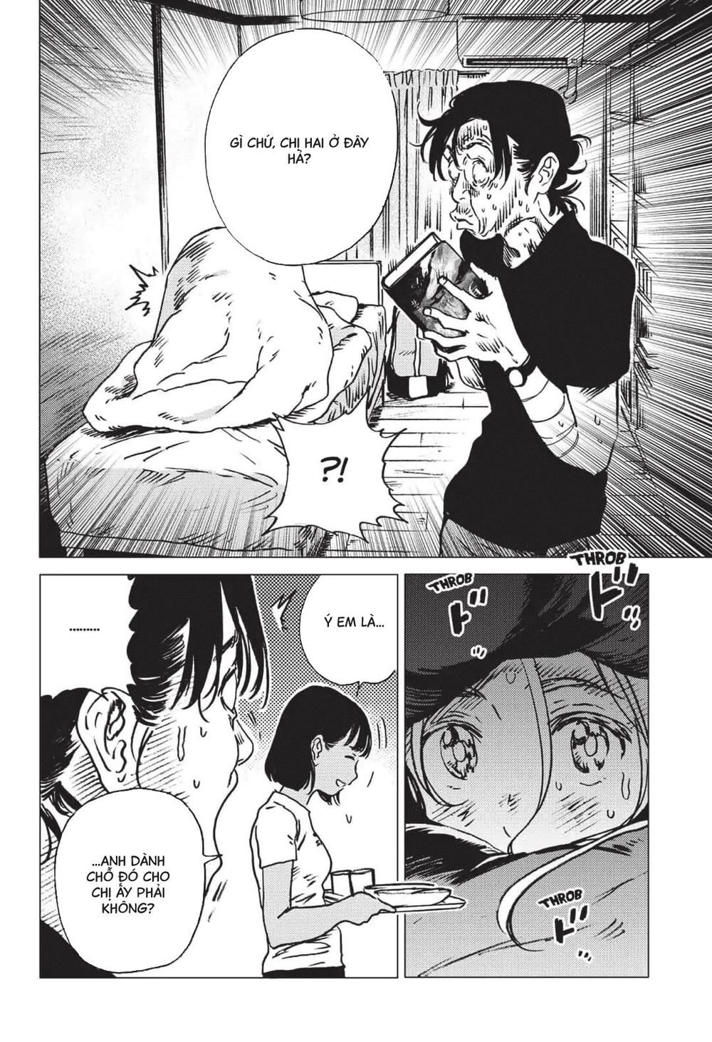 Summer Time Rendering Chapter 35 - 14