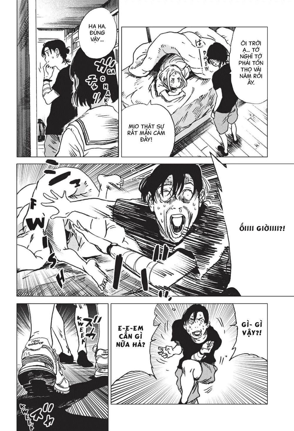 Summer Time Rendering Chapter 35 - 16