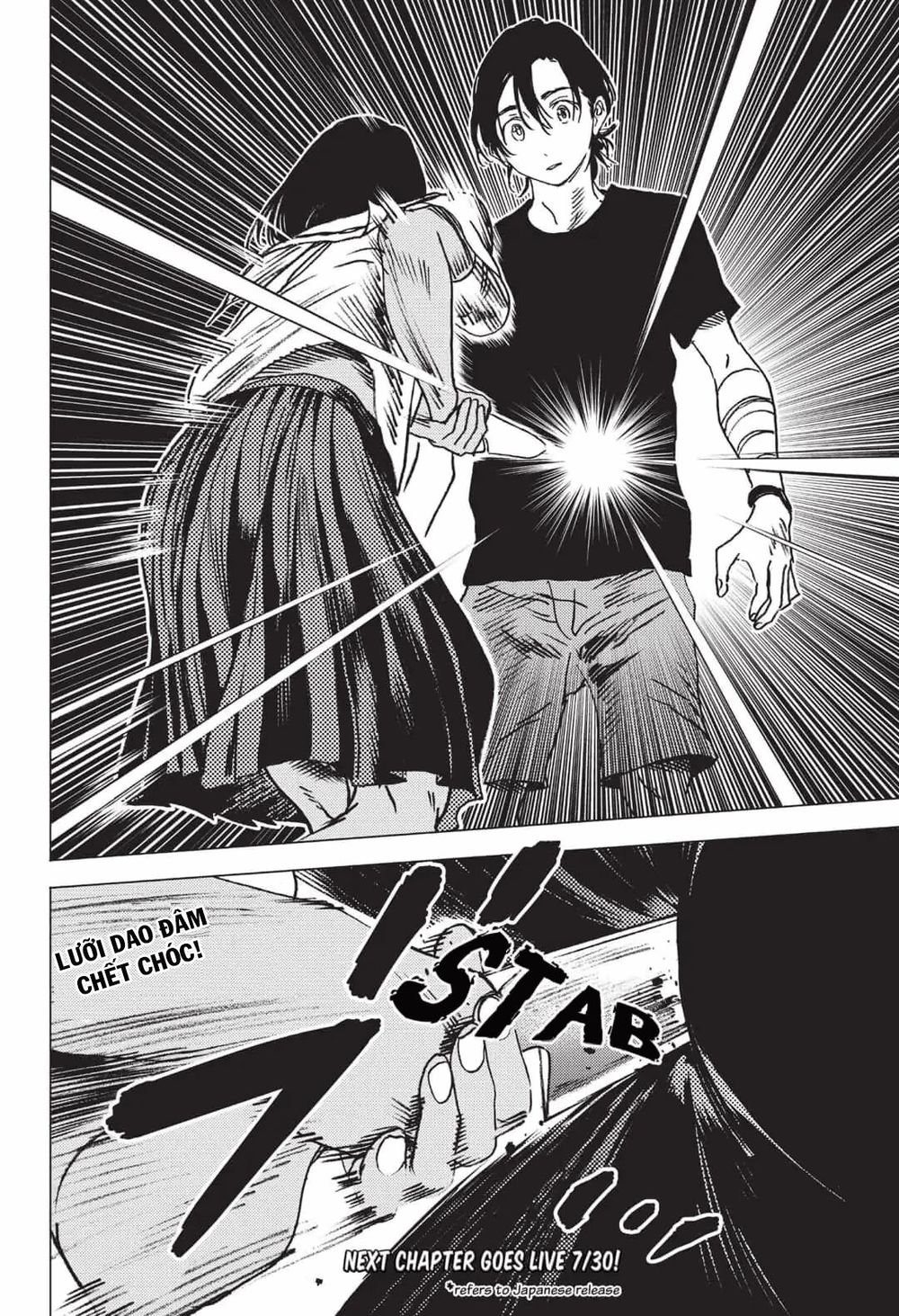 Summer Time Rendering Chapter 35 - 18