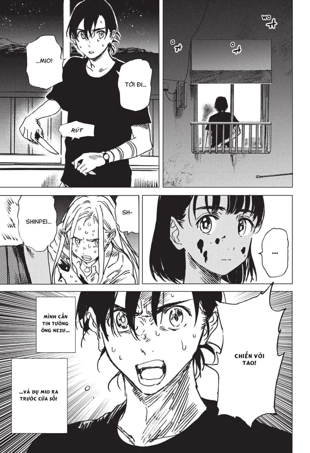 Summer Time Rendering Chapter 36 - 13