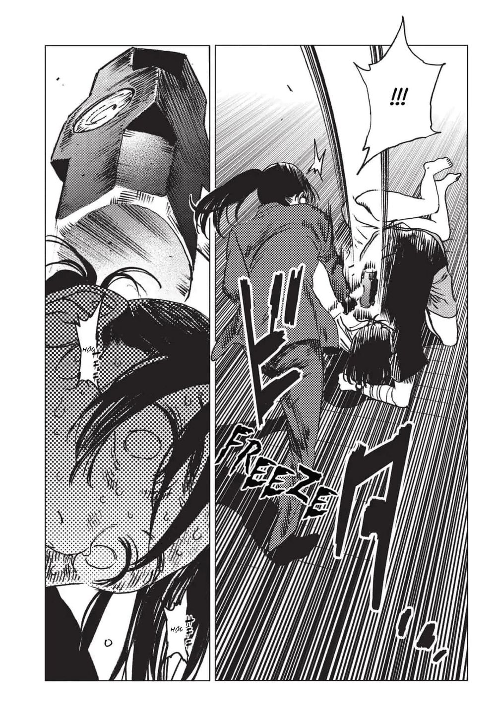 Summer Time Rendering Chapter 37 - 11