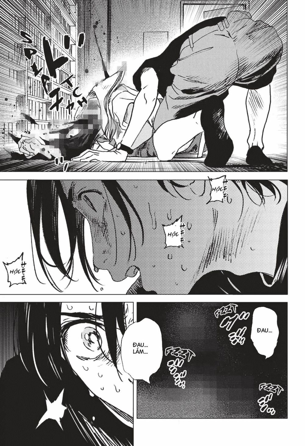 Summer Time Rendering Chapter 37 - 3