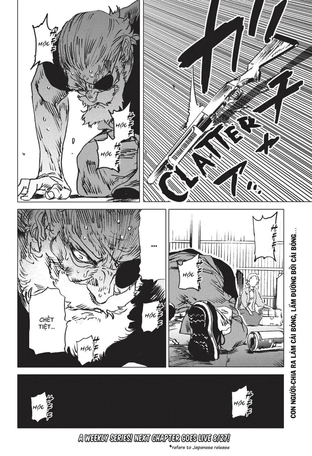 Summer Time Rendering Chapter 38 - 19