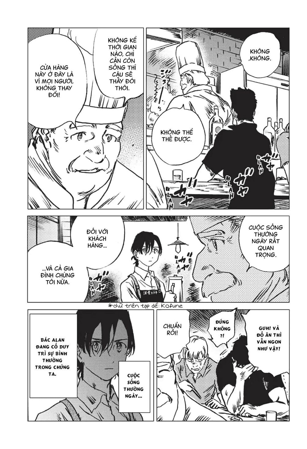 Summer Time Rendering Chapter 39 - 15