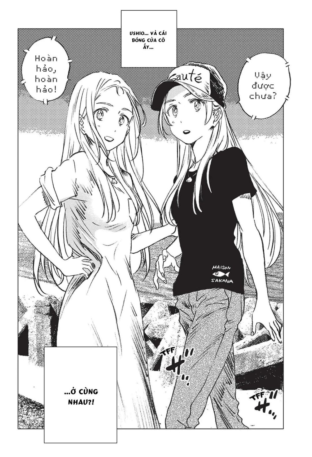 Summer Time Rendering Chapter 40 - 23