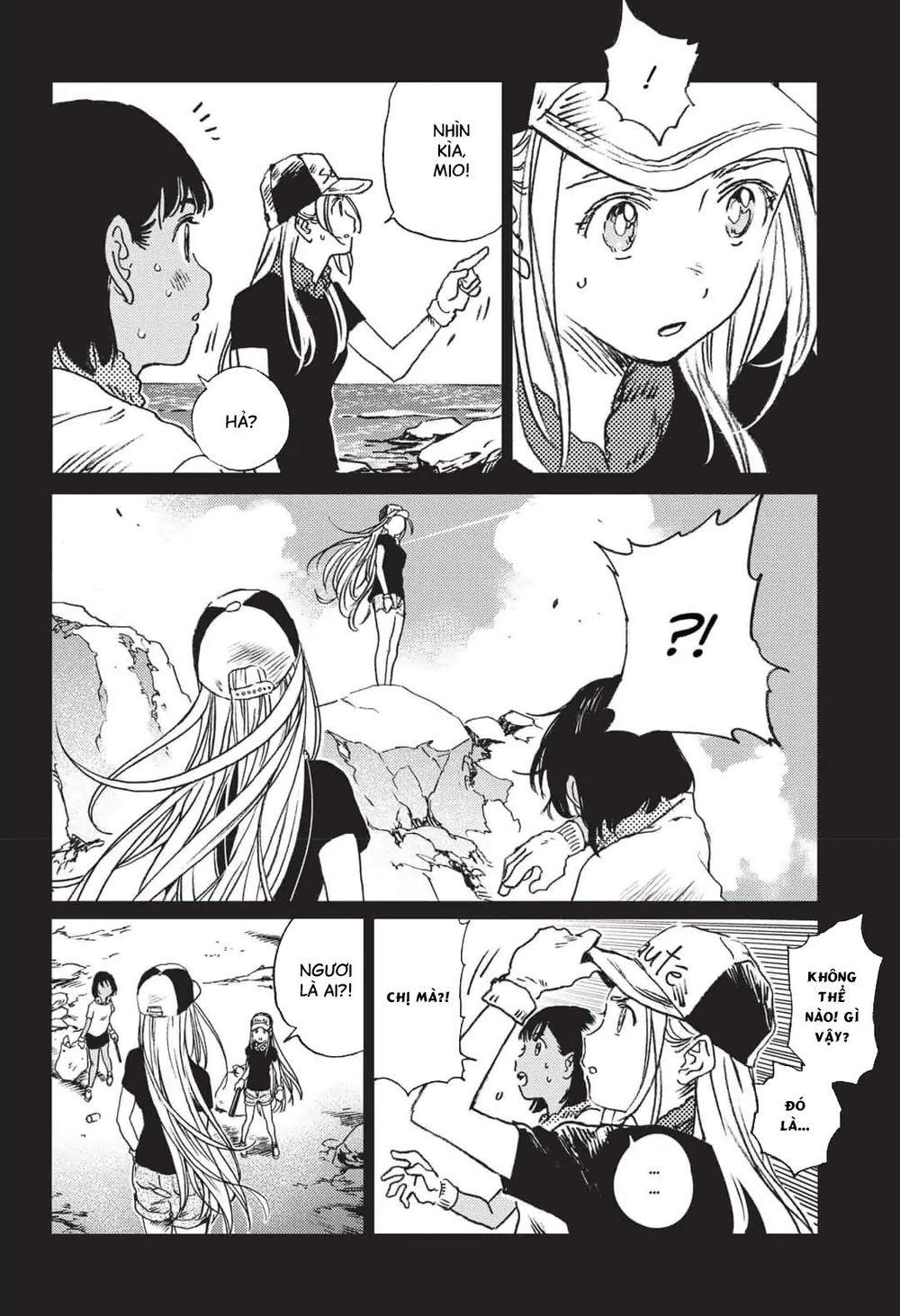 Summer Time Rendering Chapter 41 - 11