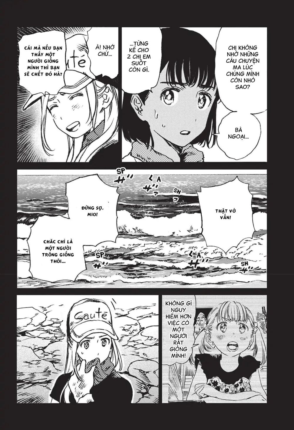 Summer Time Rendering Chapter 41 - 13