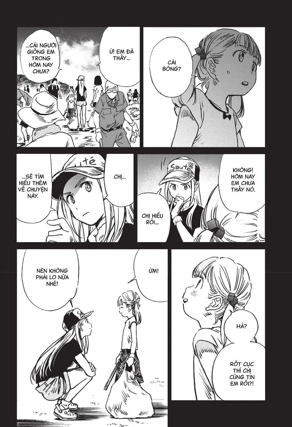 Summer Time Rendering Chapter 41 - 15