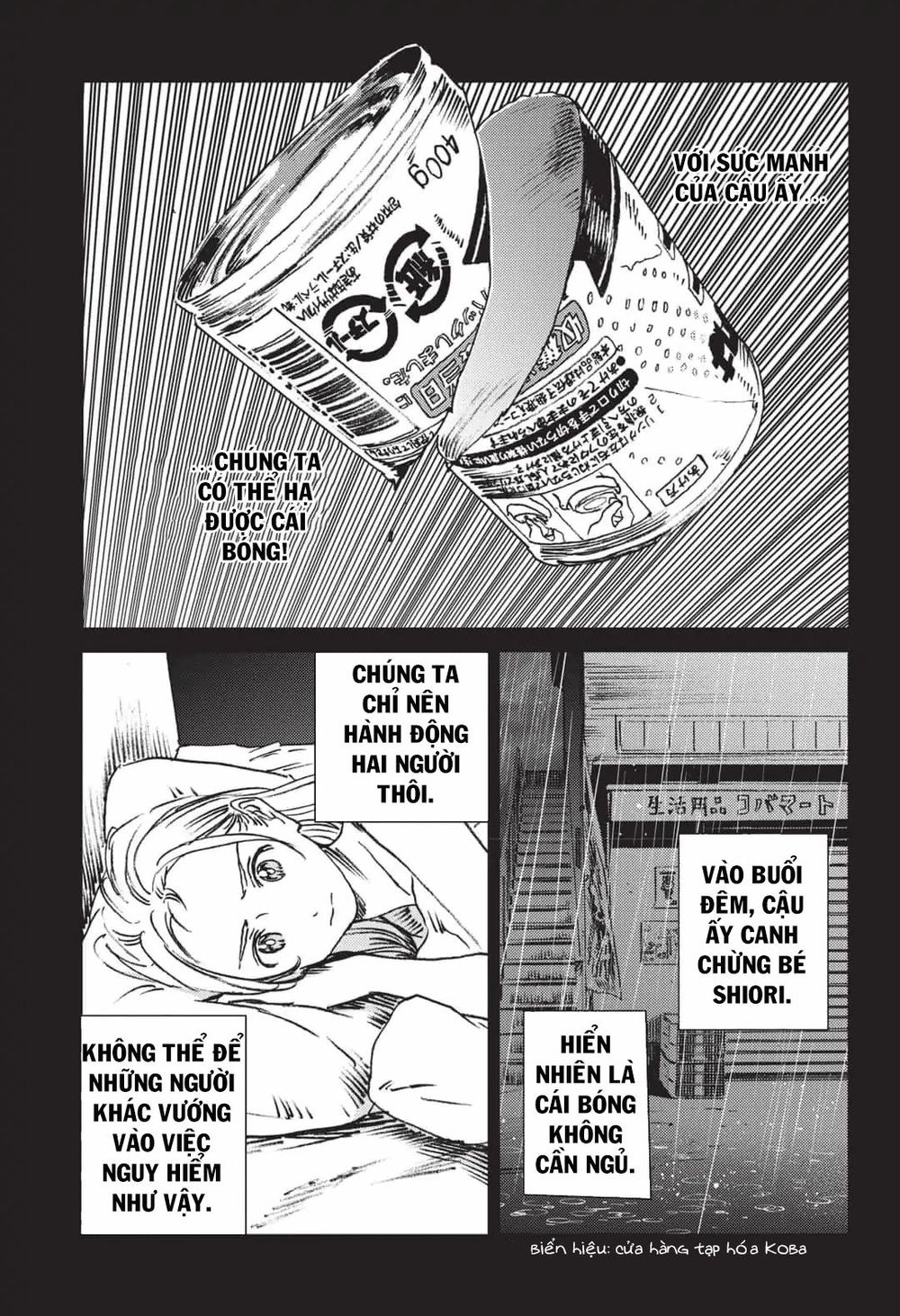 Summer Time Rendering Chapter 44 - 14