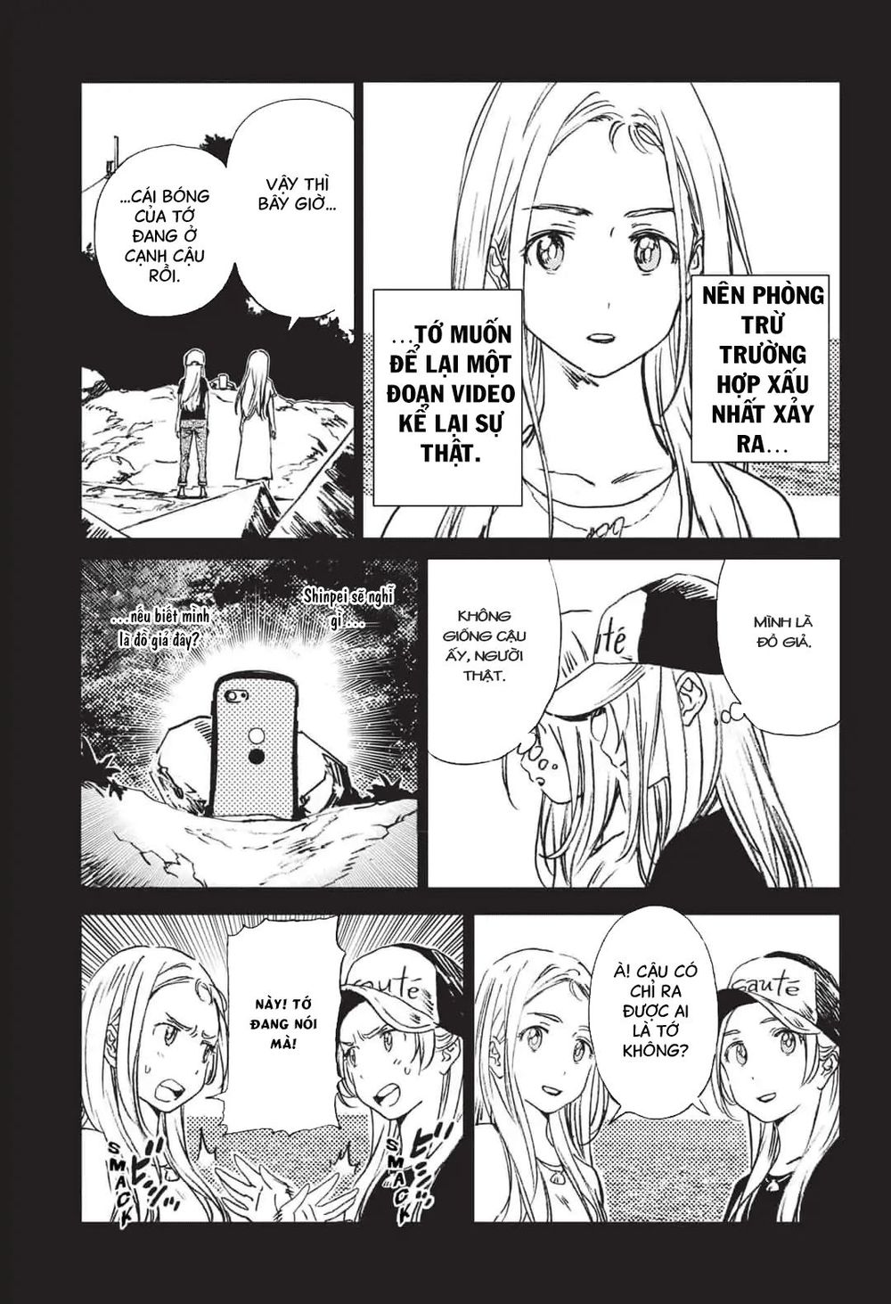 Summer Time Rendering Chapter 44 - 16