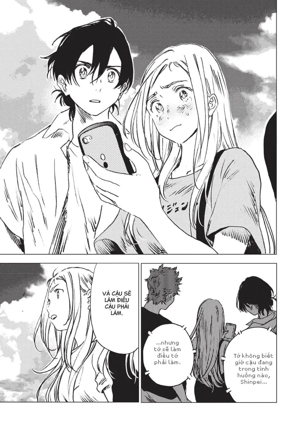 Summer Time Rendering Chapter 44 - 18