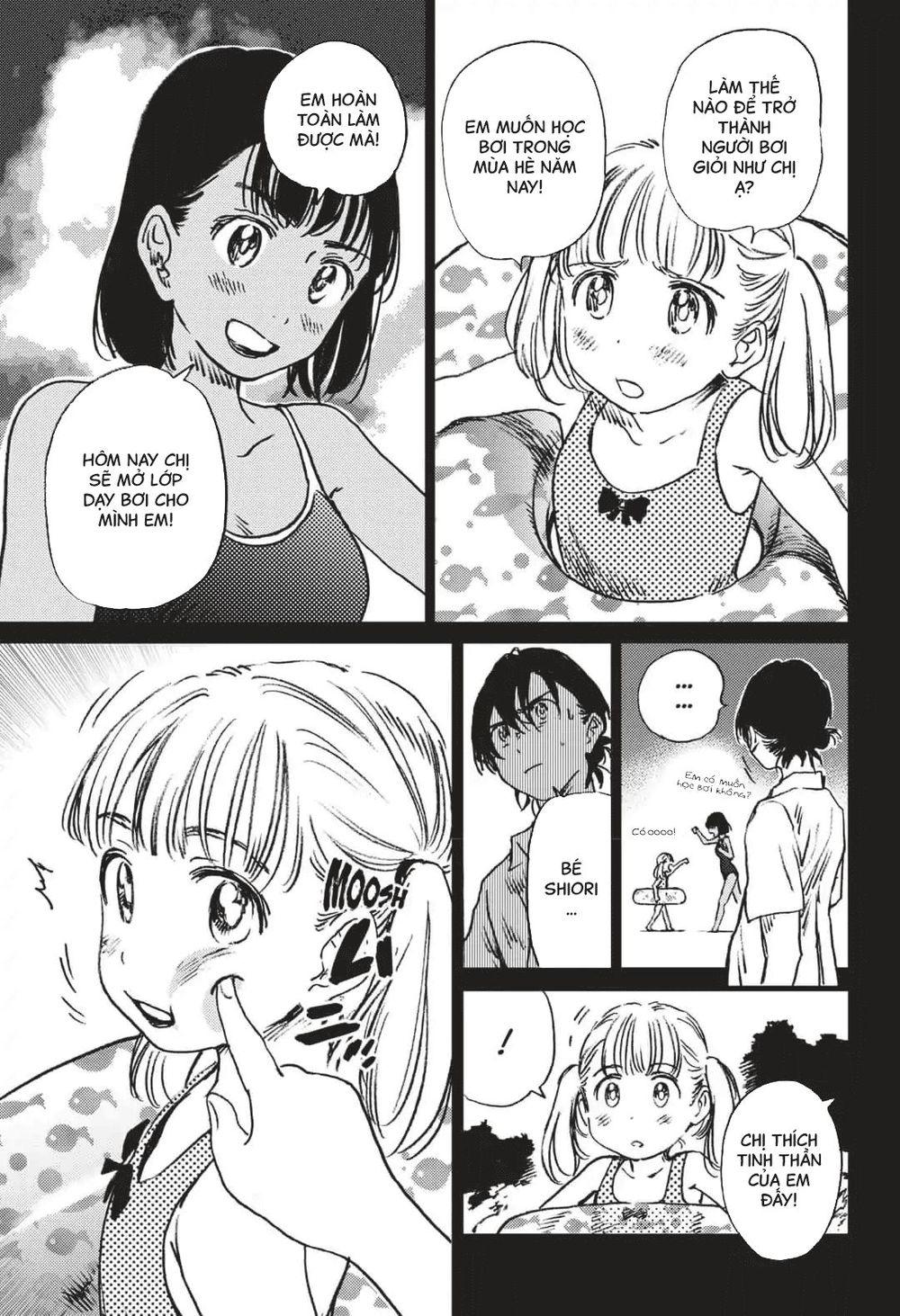 Summer Time Rendering Chapter 45 - 10